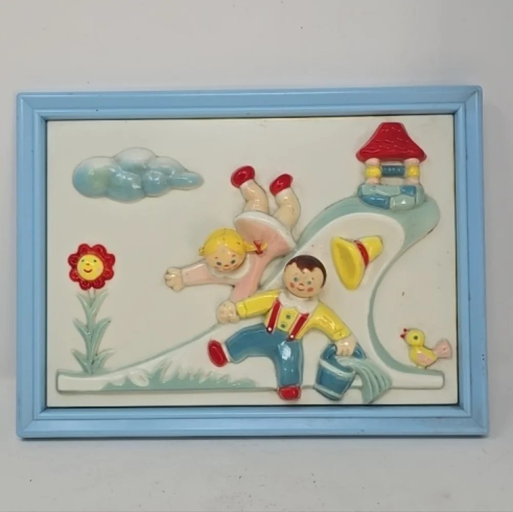 Vtg Stahlwood nursery wall art Jack &‎ Jill 3D framed plastic kids room decor.